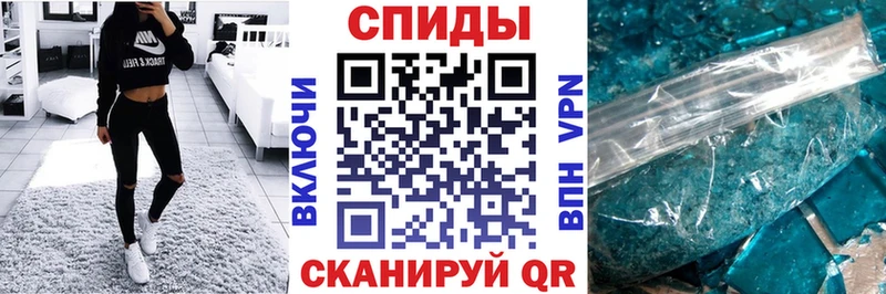 ссылка на мегу ТОР Гаврилов-Ям АМФЕТАМИН Розовый