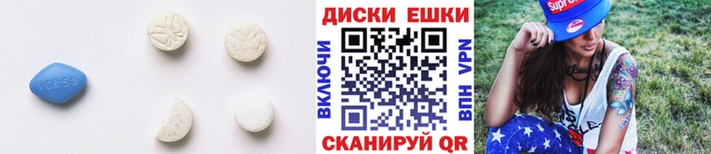 купить наркотик  Гаврилов-Ям  даркнет Telegram  ЭКСТАЗИ 300 mg 
