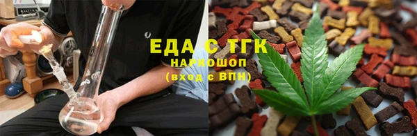 героин Богородск