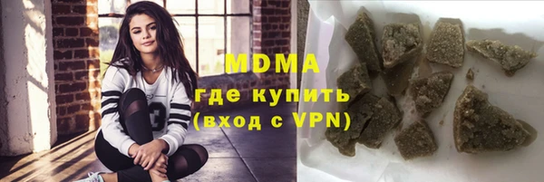 mdma Богданович