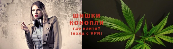 героин Богородск