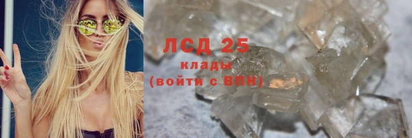героин Богородск