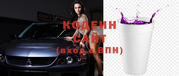 прущая мука Бронницы