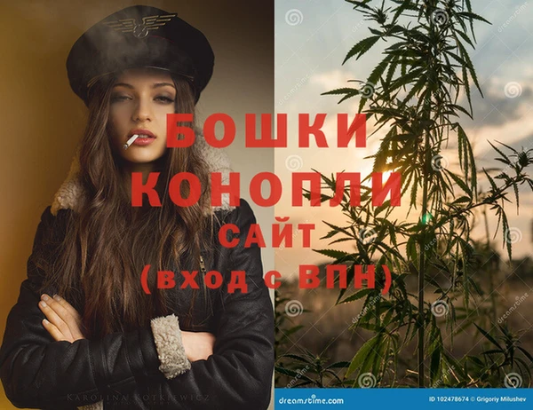 apvp Балабаново