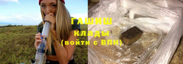 apvp Балабаново